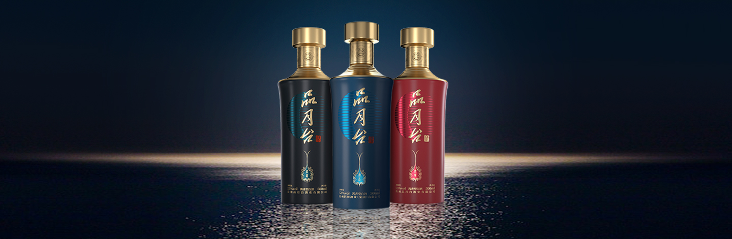 主推系列
